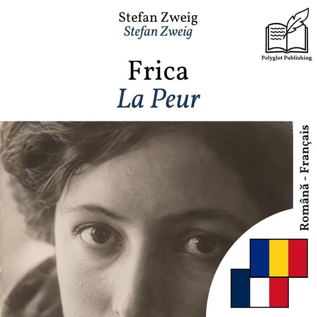La Peur