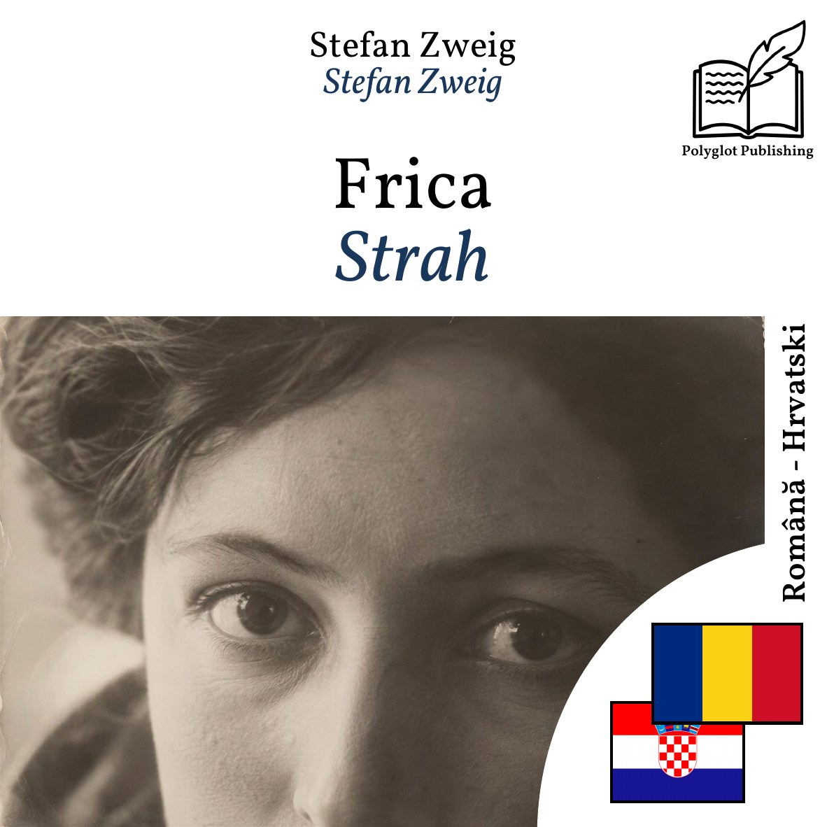 Strah