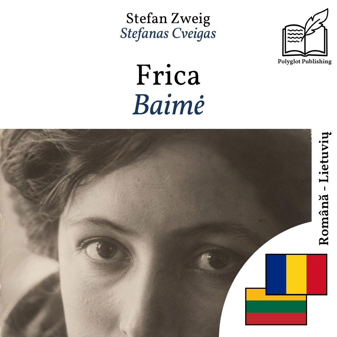Baimė