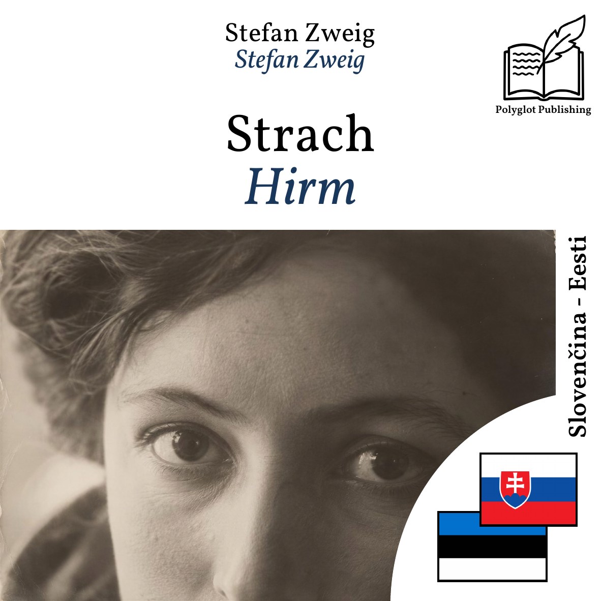 Hirm