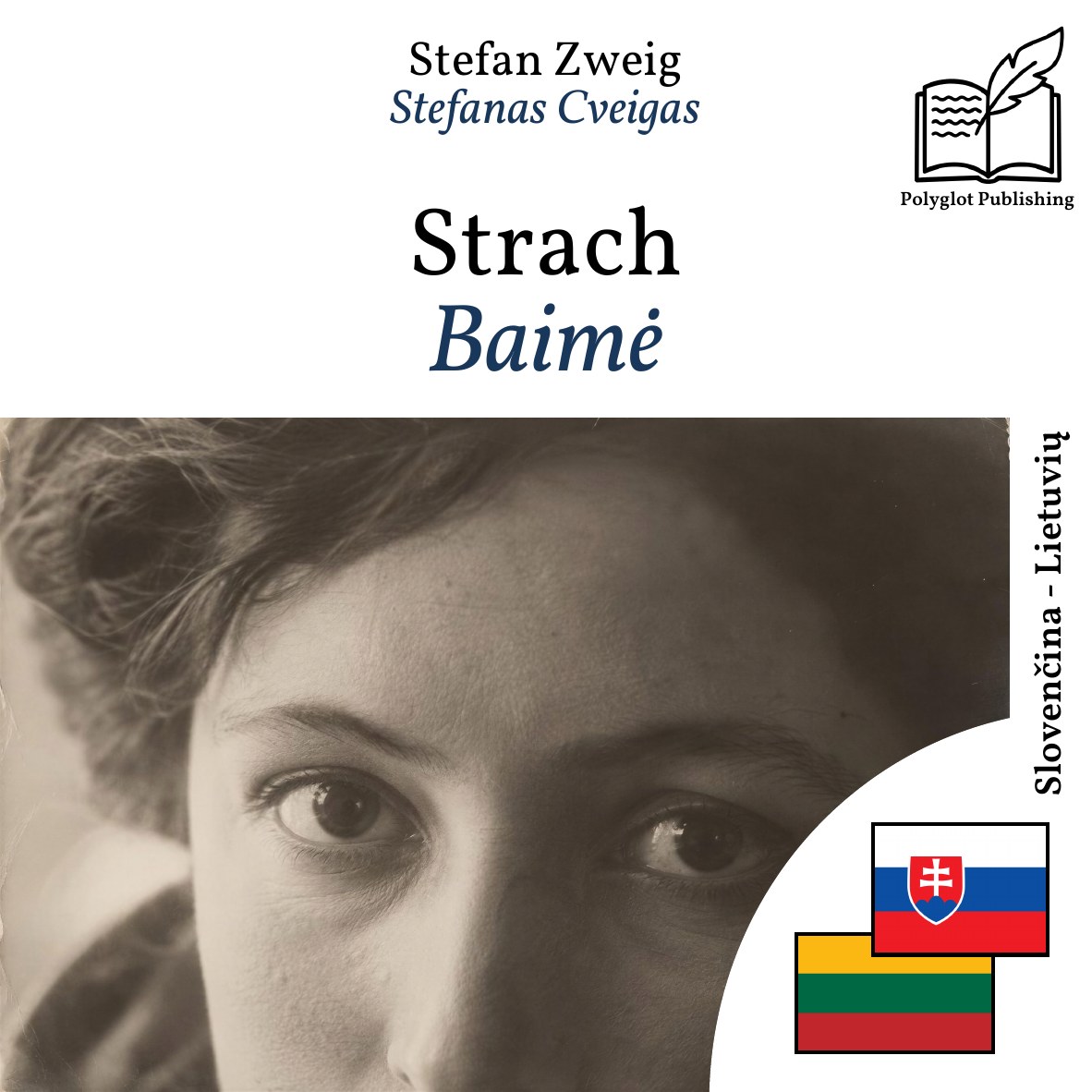 Baimė