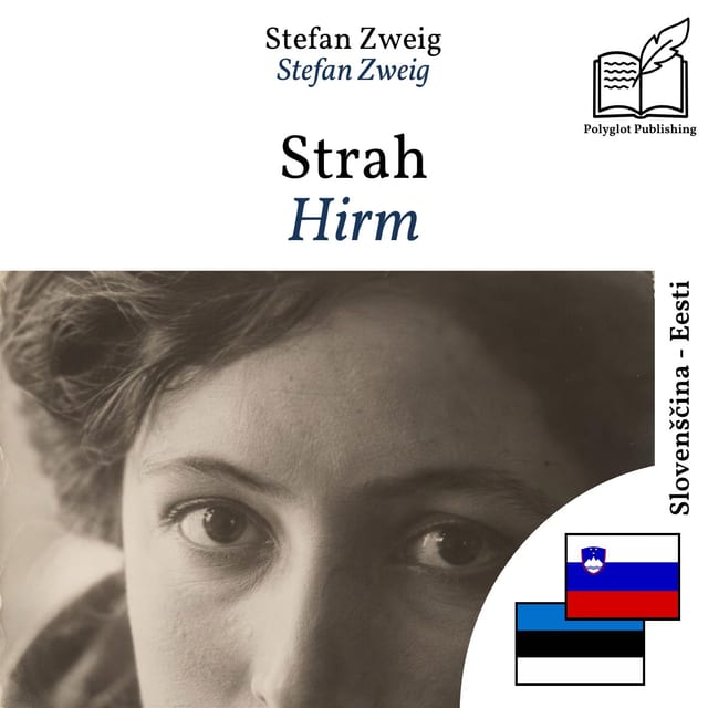 Hirm