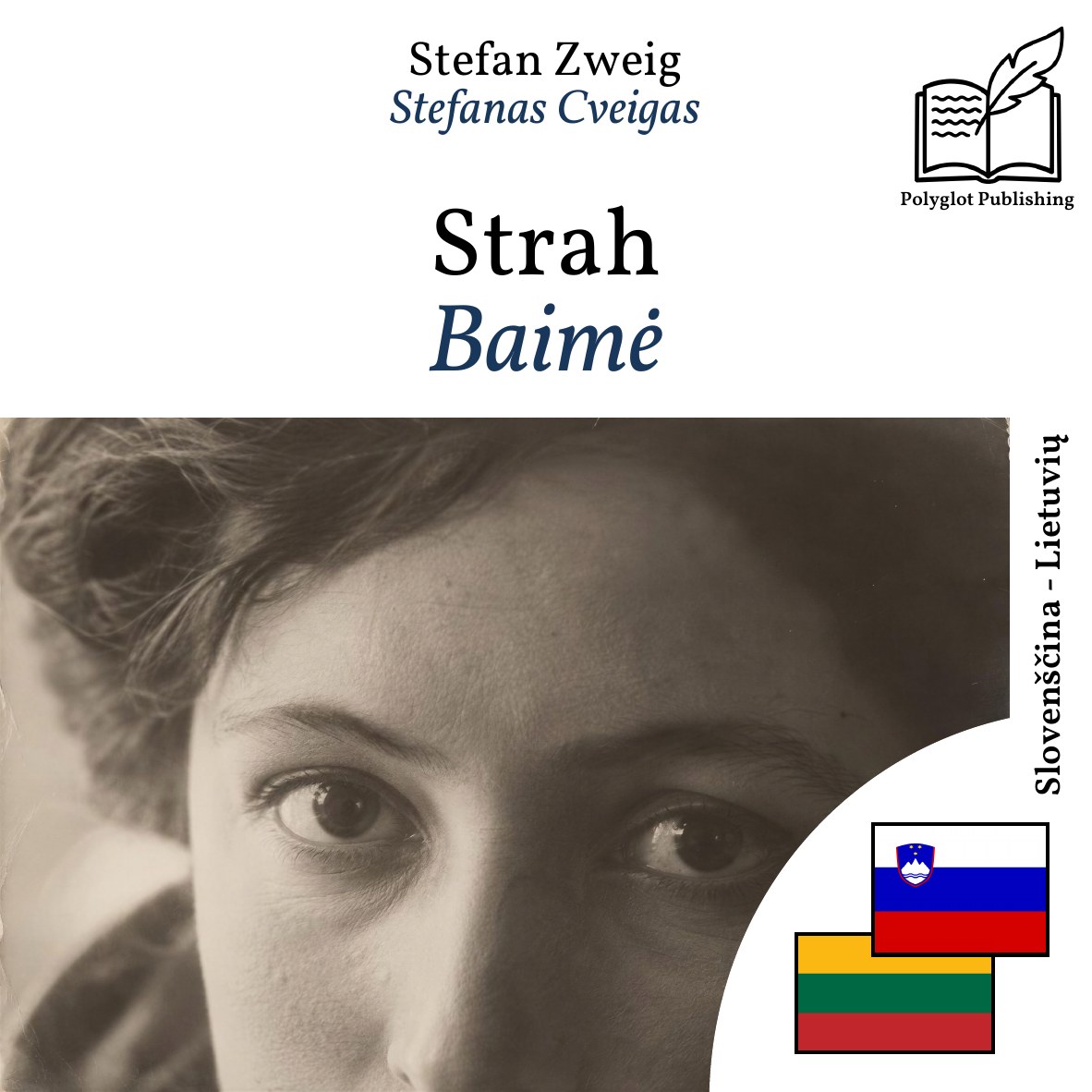 Baimė