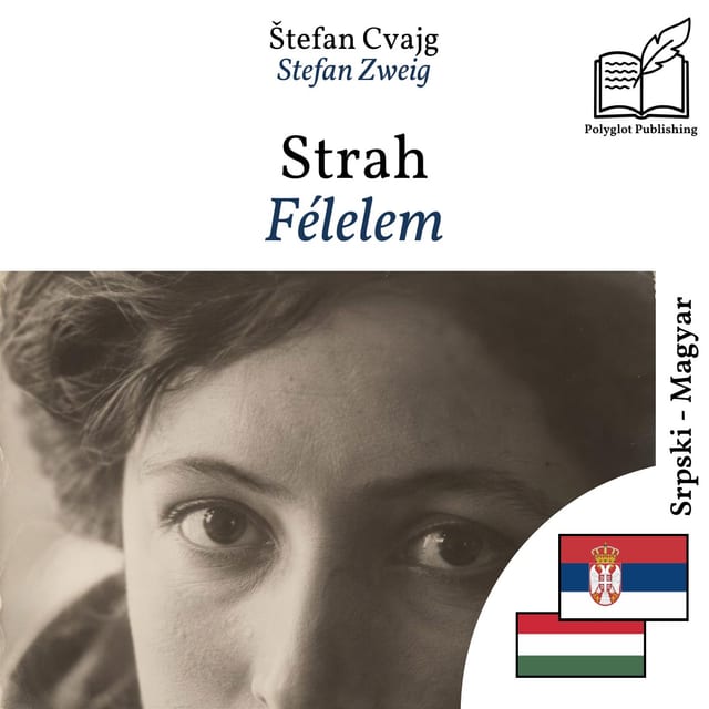 Félelem