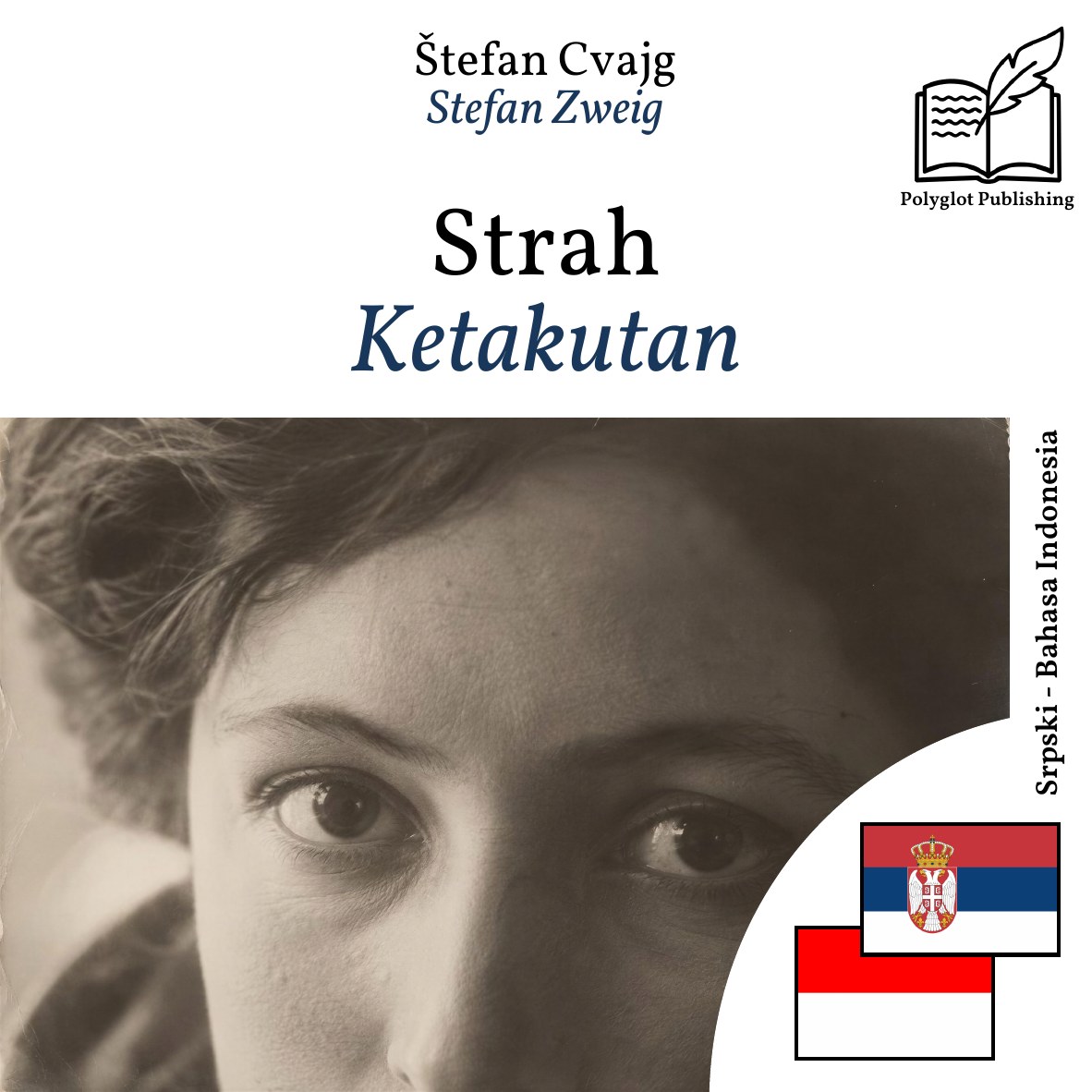 Ketakutan