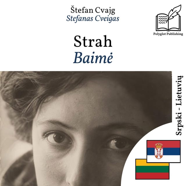 Baimė
