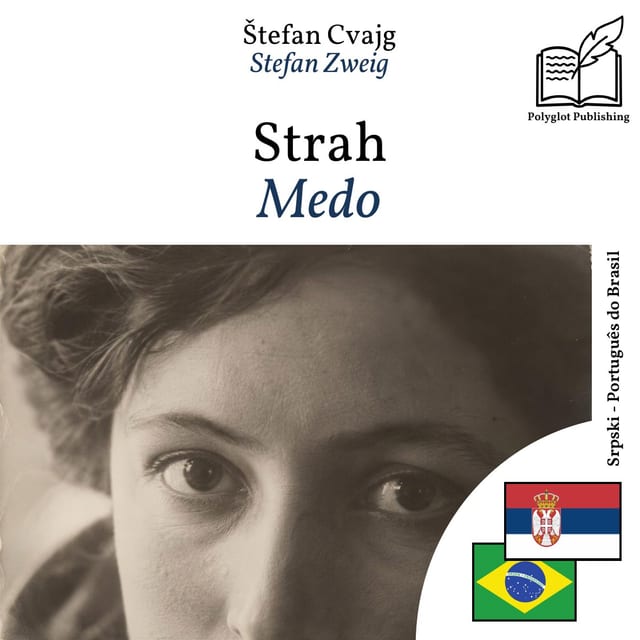 Medo