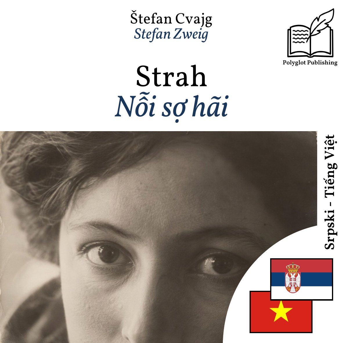 Nỗi sợ hãi