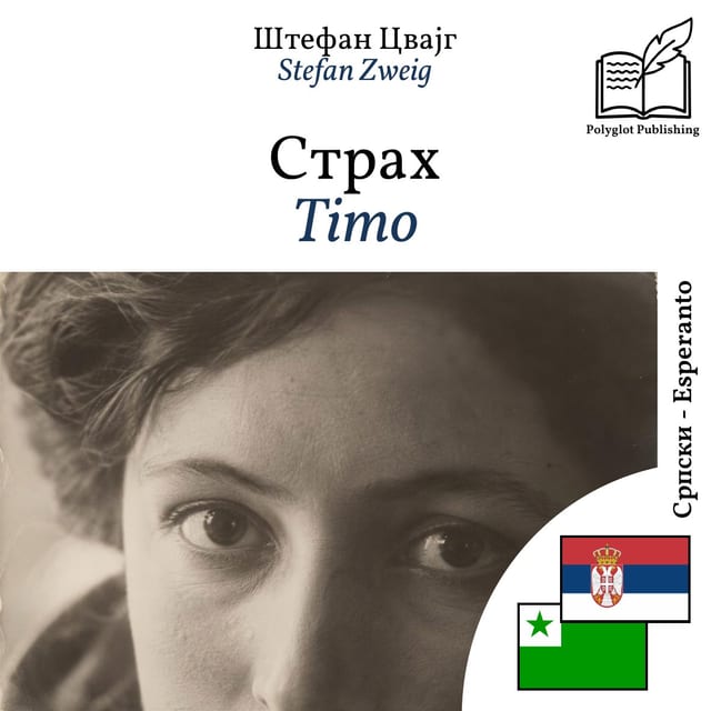 Timo