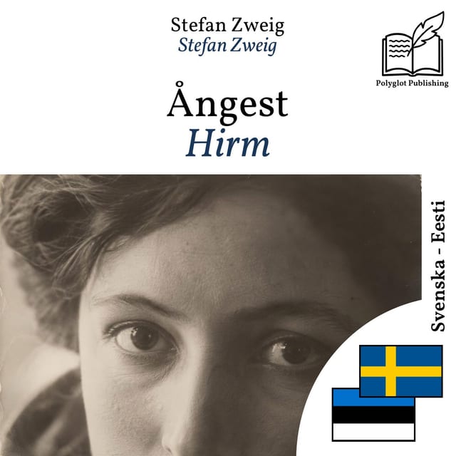 Hirm
