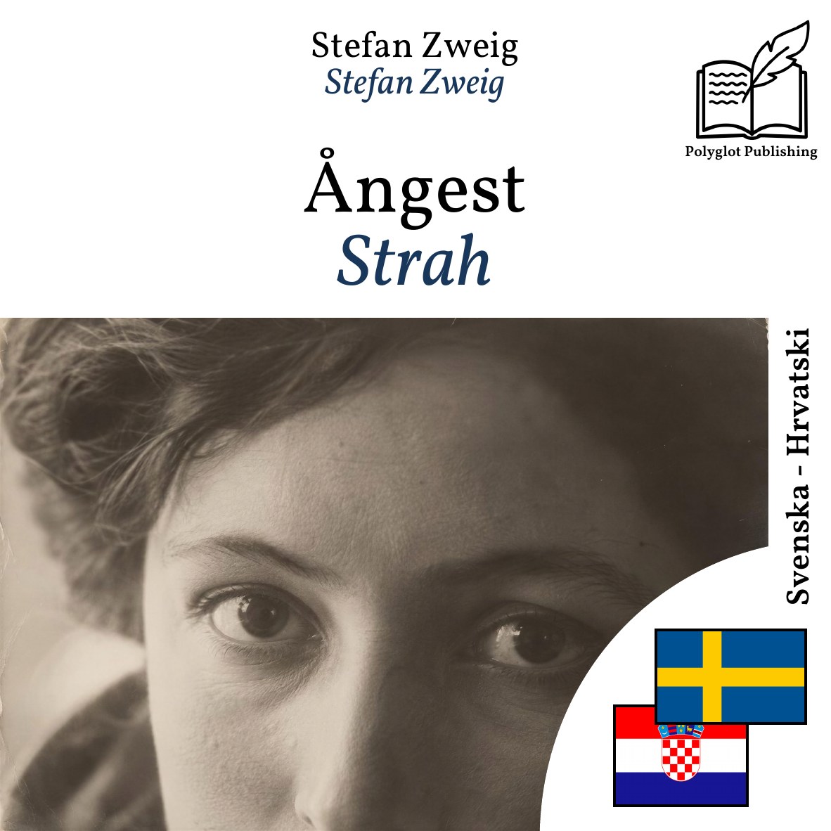 Strah