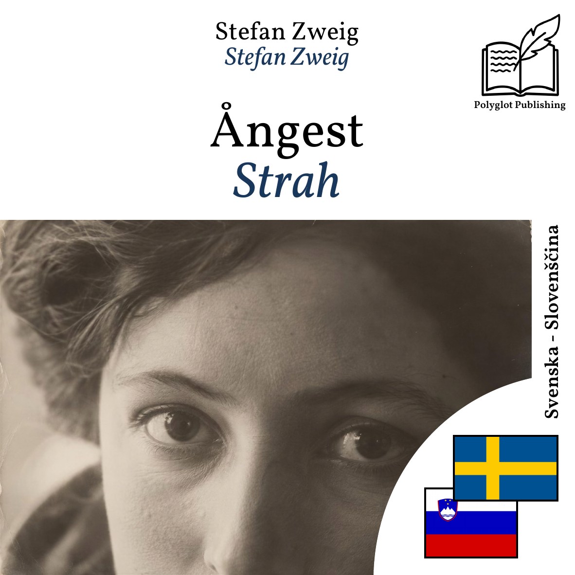 Strah