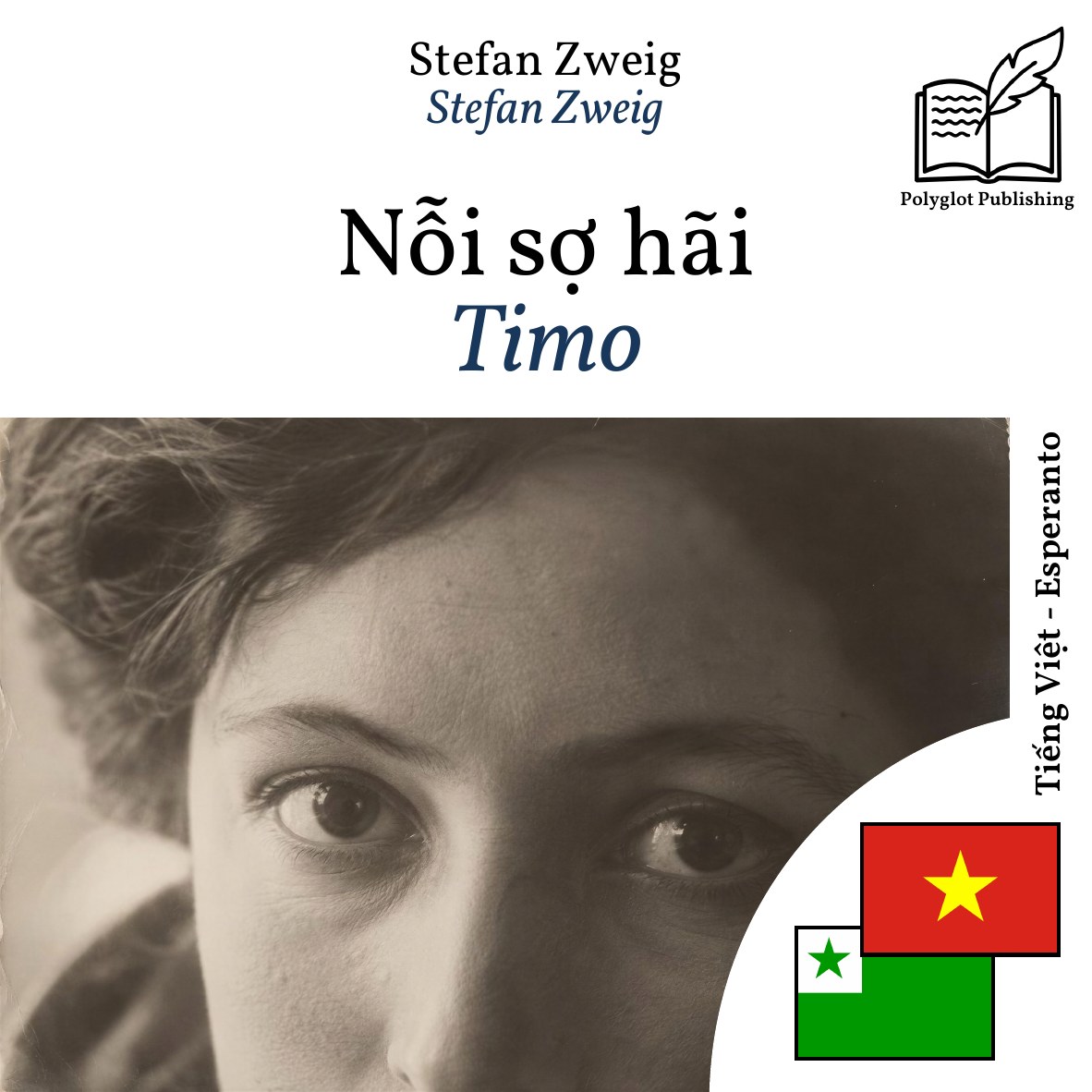 Timo