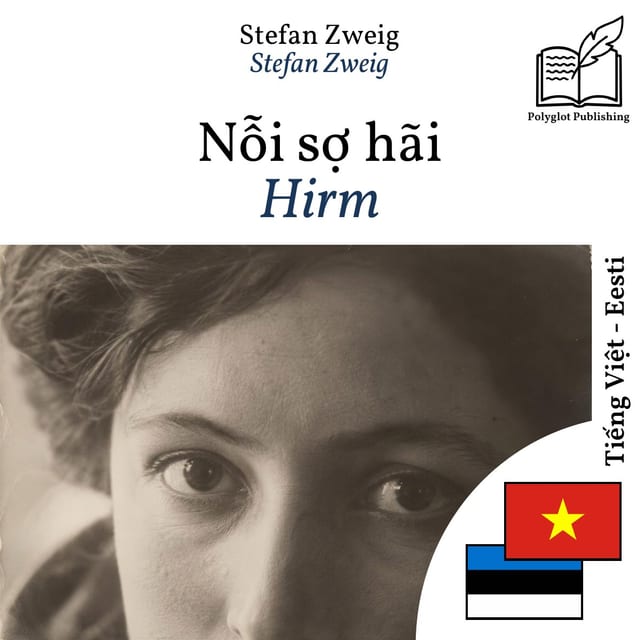 Hirm