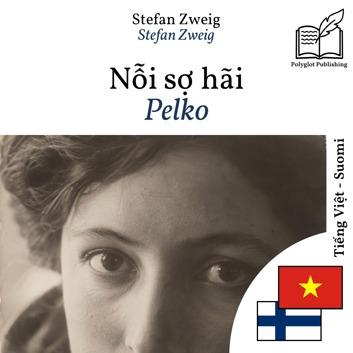 Pelko