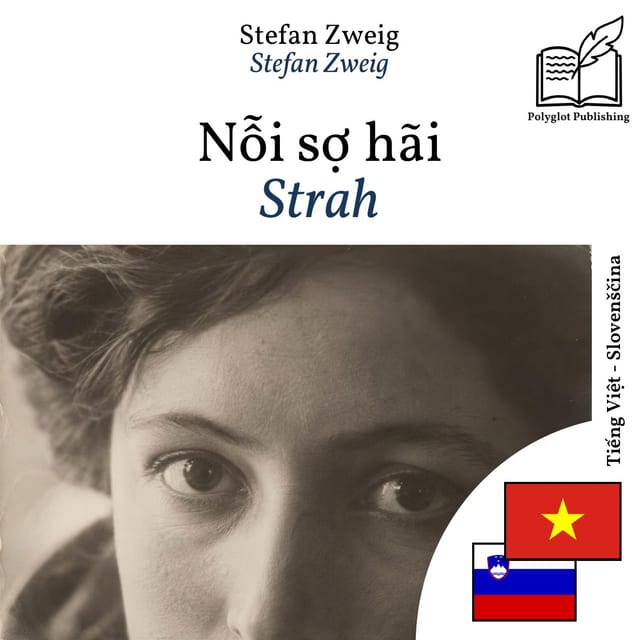 Strah
