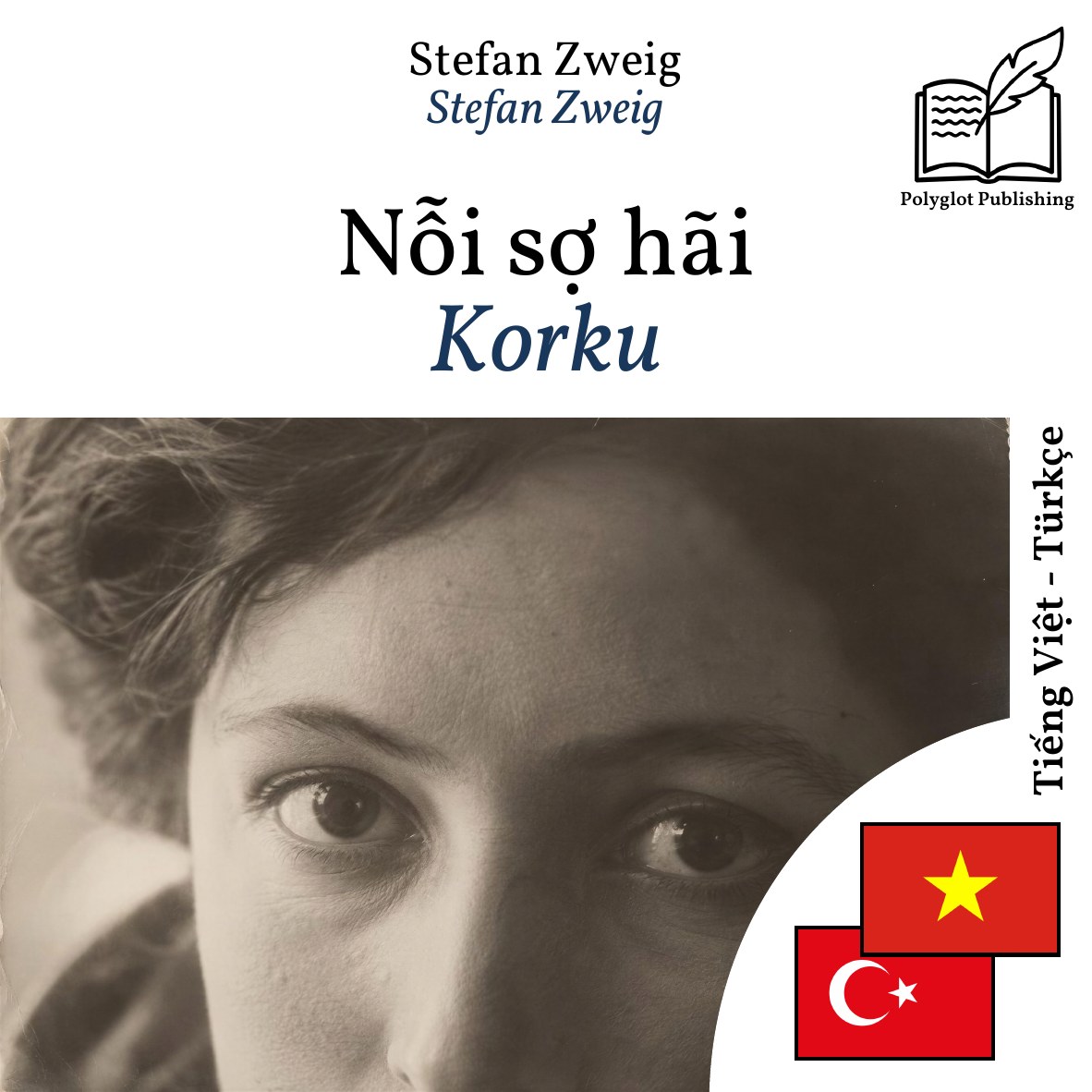 Korku