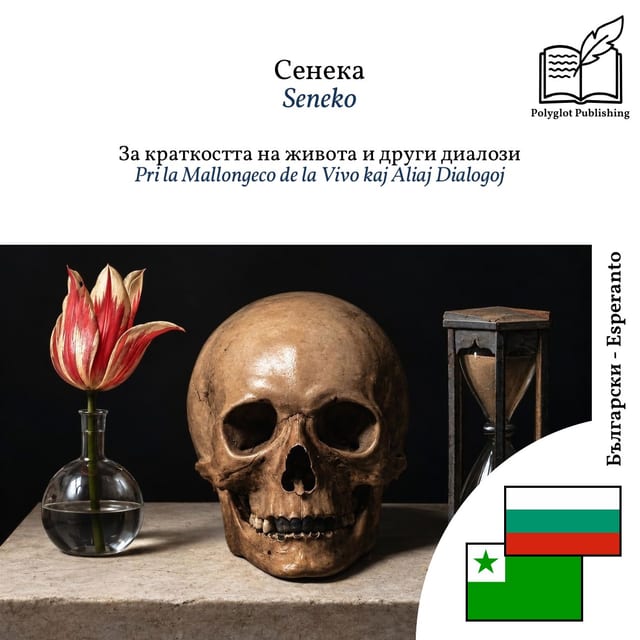 Pri la Mallongeco de la Vivo kaj Aliaj Dialogoj