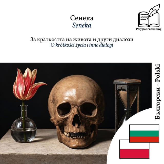 O krótkości życia i inne dialogi