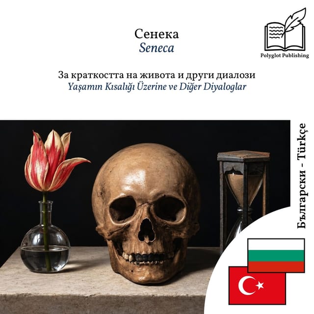 Yaşamın Kısalığı Üzerine ve Diğer Diyaloglar