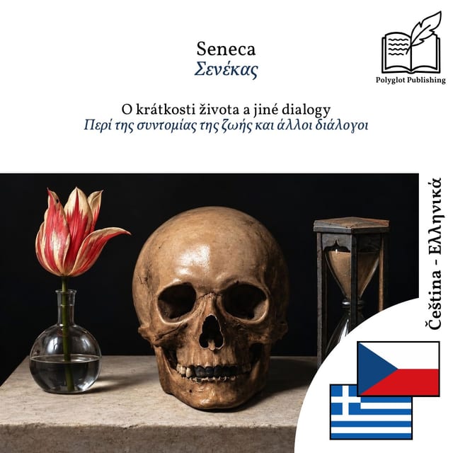 Περί της συντομίας της ζωής και άλλοι διάλογοι
