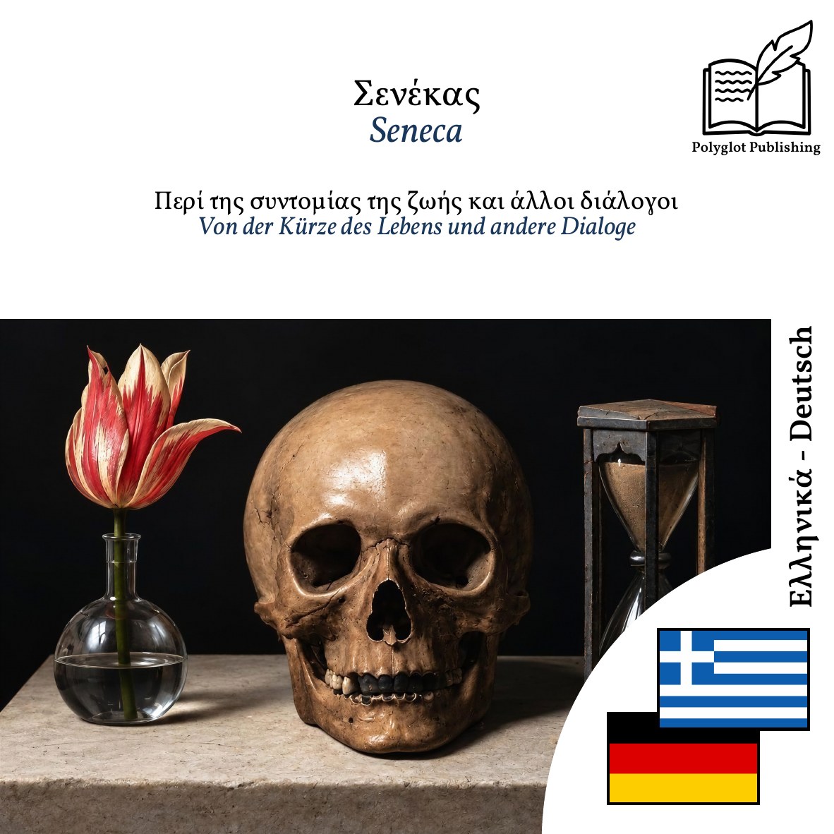 Von der Kürze des Lebens und andere Dialoge