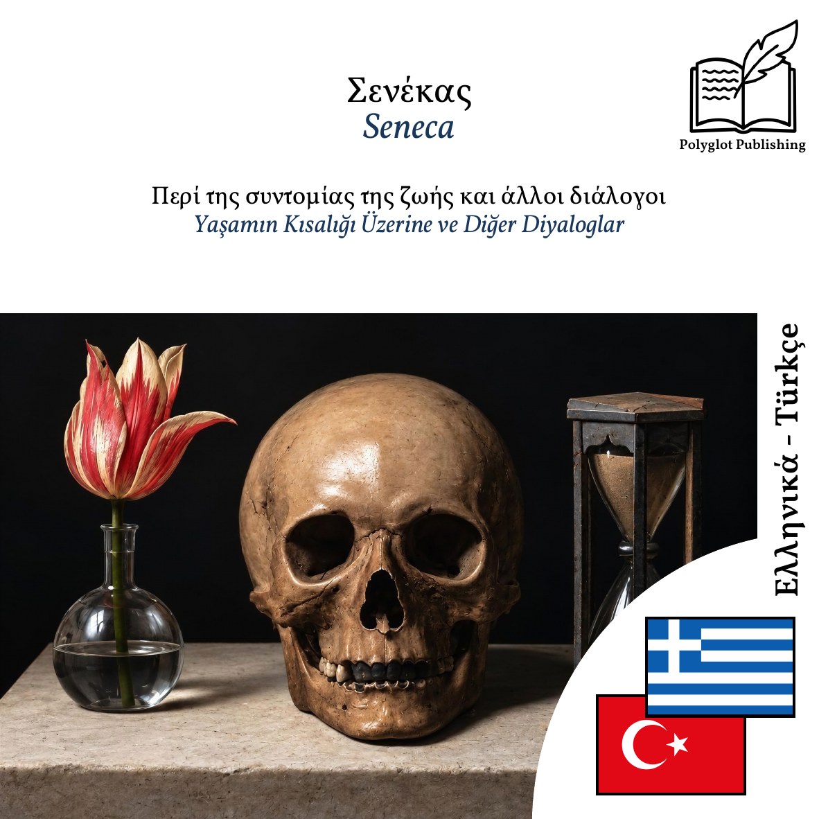Yaşamın Kısalığı Üzerine ve Diğer Diyaloglar
