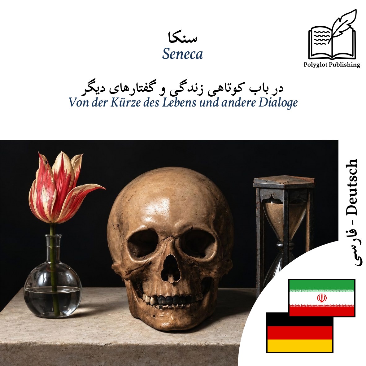Von der Kürze des Lebens und andere Dialoge