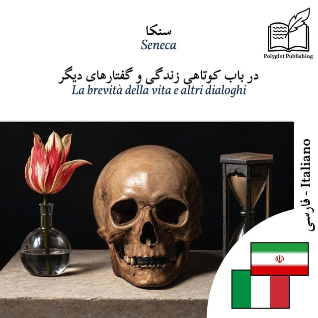 La brevità della vita e altri dialoghi