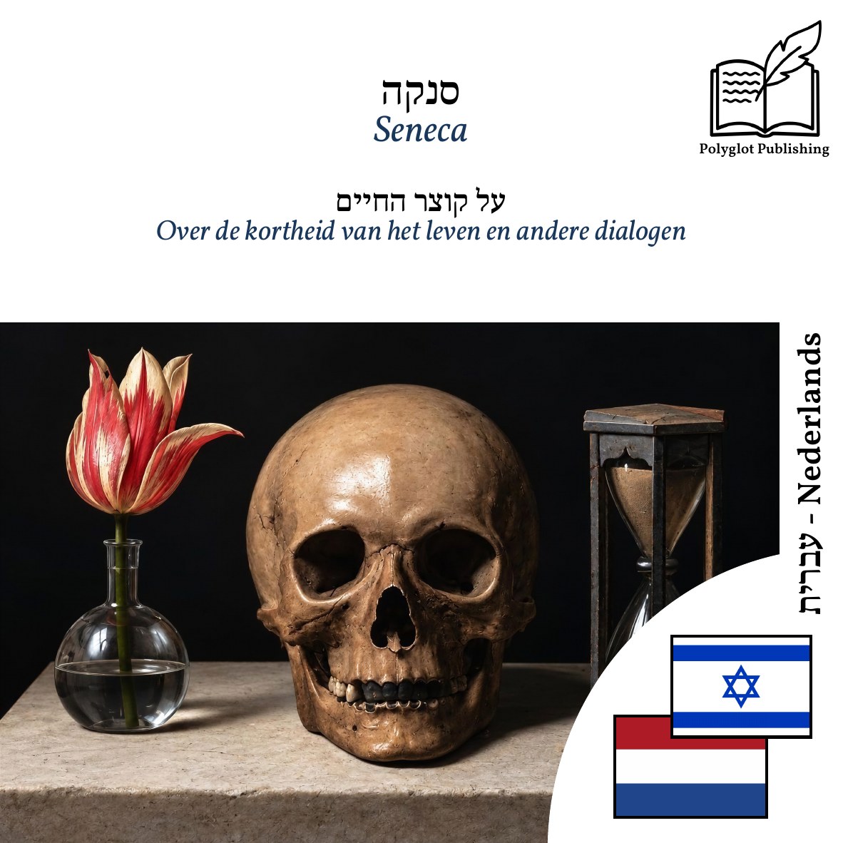 Over de kortheid van het leven en andere dialogen