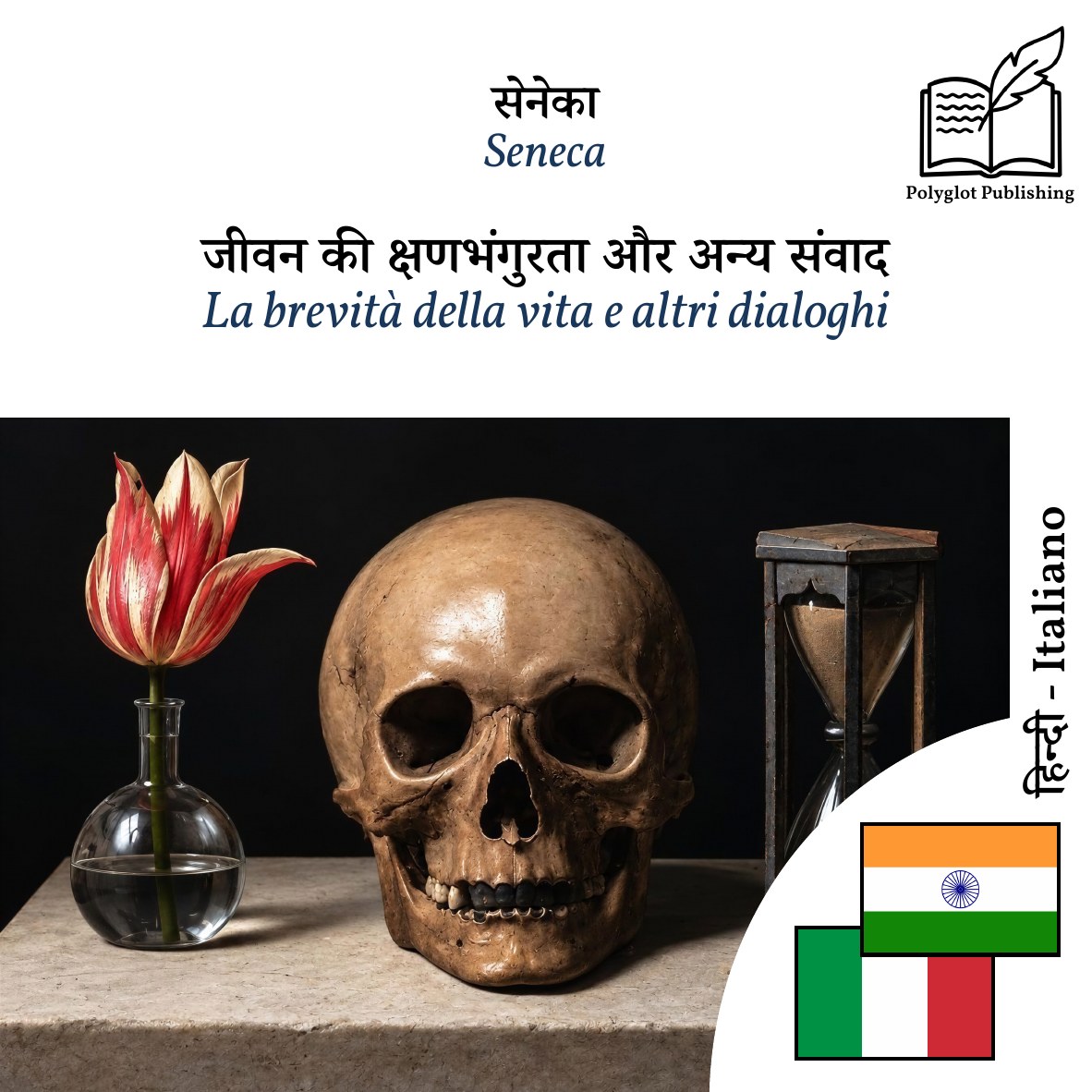 La brevità della vita e altri dialoghi