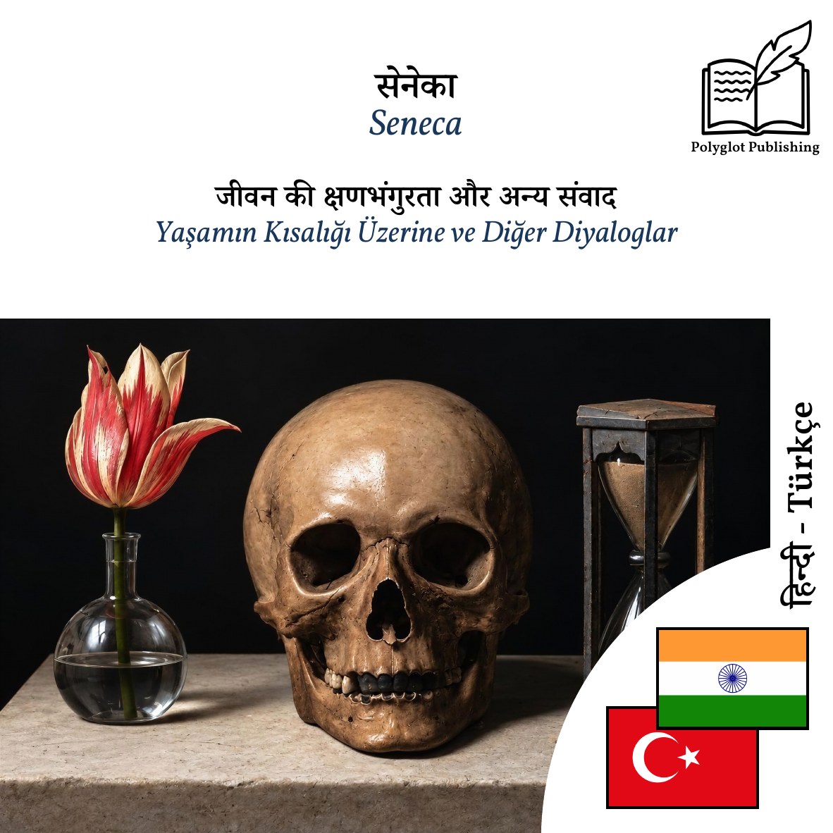 Yaşamın Kısalığı Üzerine ve Diğer Diyaloglar
