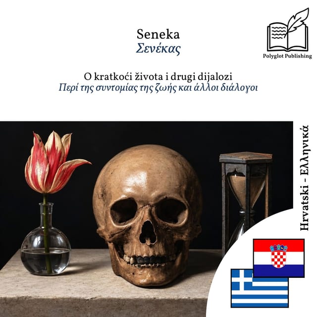 Περί της συντομίας της ζωής και άλλοι διάλογοι