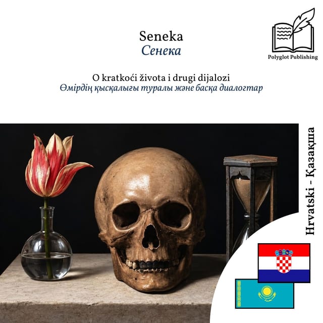 Өмірдің қысқалығы туралы және басқа диалогтар