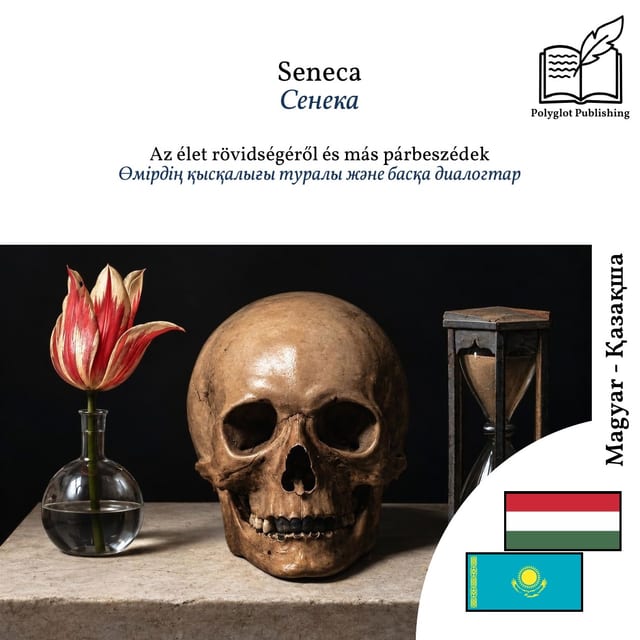 Өмірдің қысқалығы туралы және басқа диалогтар