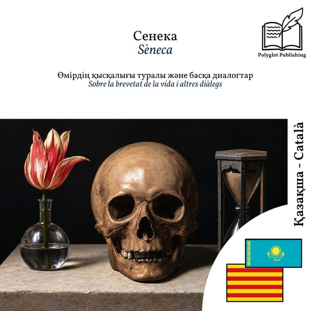 Sobre la brevetat de la vida i altres diàlegs