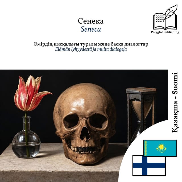 Elämän lyhyydestä ja muita dialogeja
