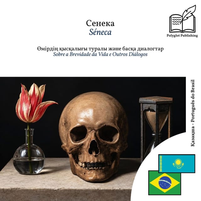 Sobre a Brevidade da Vida e Outros Diálogos