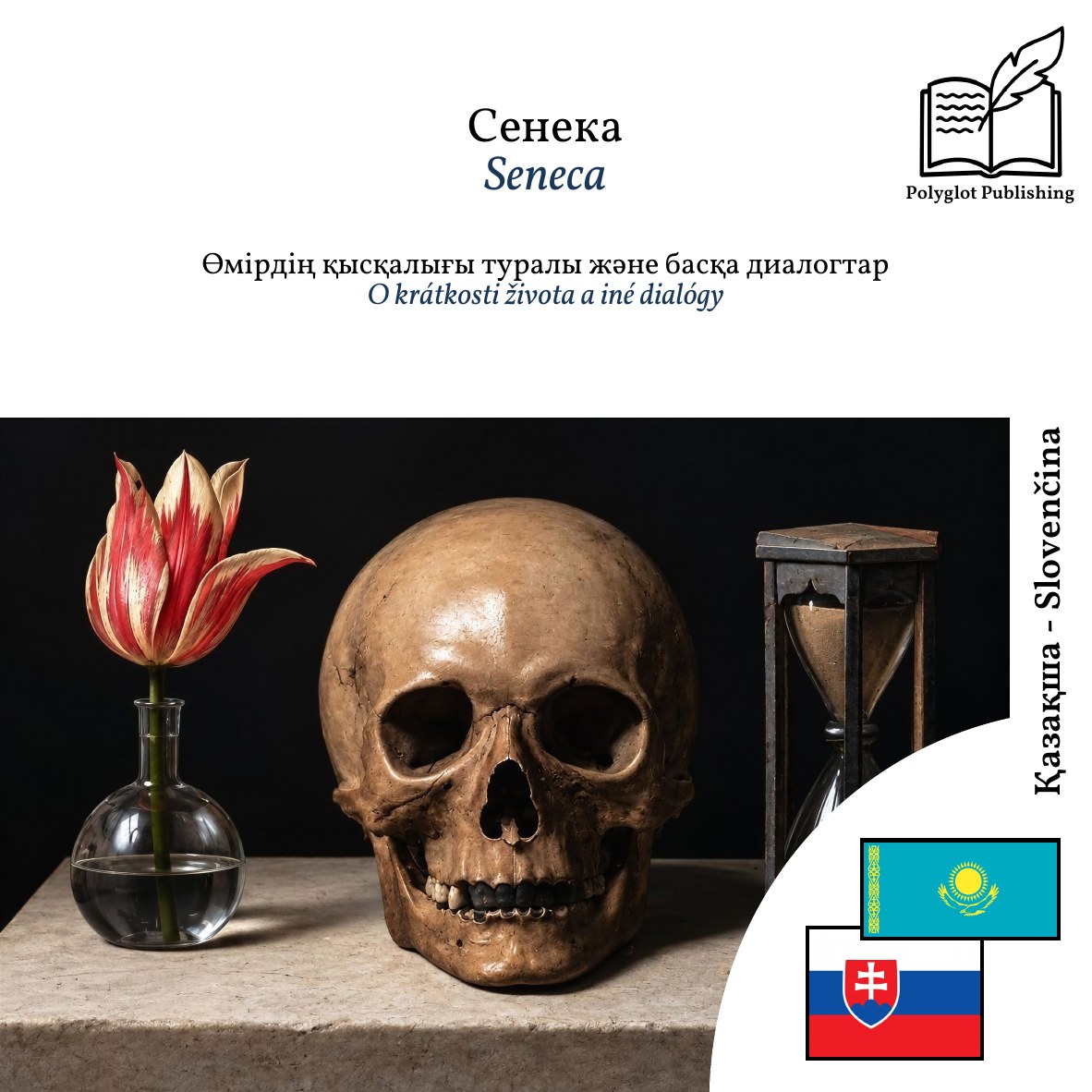 O krátkosti života a iné dialógy