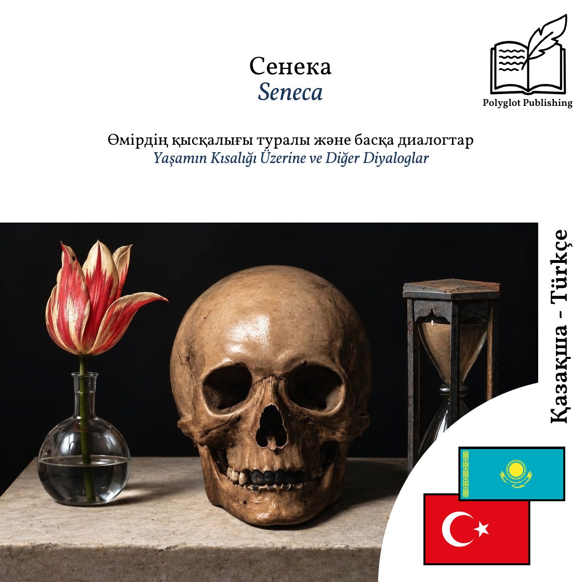 Yaşamın Kısalığı Üzerine ve Diğer Diyaloglar