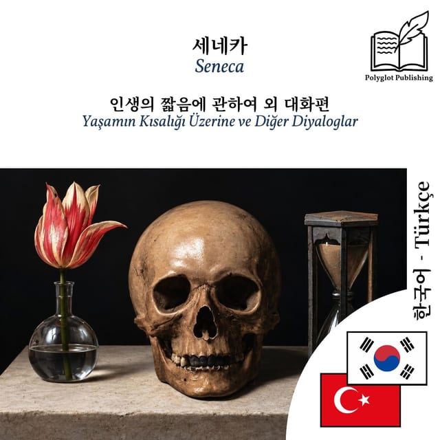Yaşamın Kısalığı Üzerine ve Diğer Diyaloglar