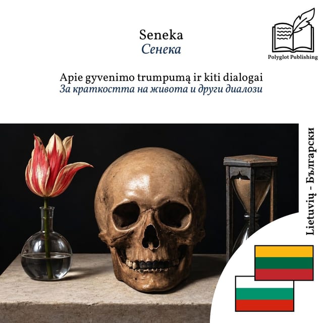 За краткостта на живота и други диалози