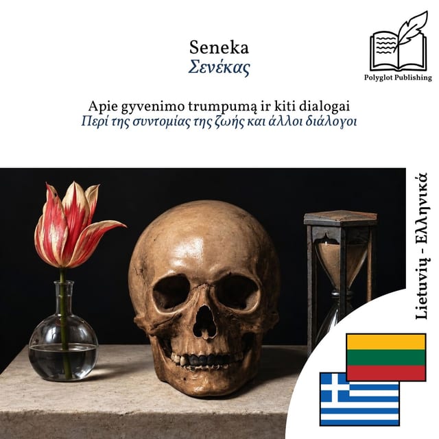 Περί της συντομίας της ζωής και άλλοι διάλογοι