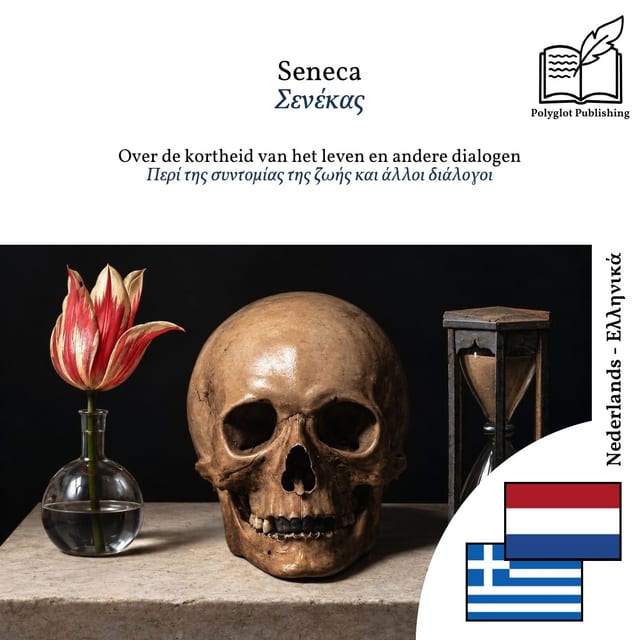 Περί της συντομίας της ζωής και άλλοι διάλογοι