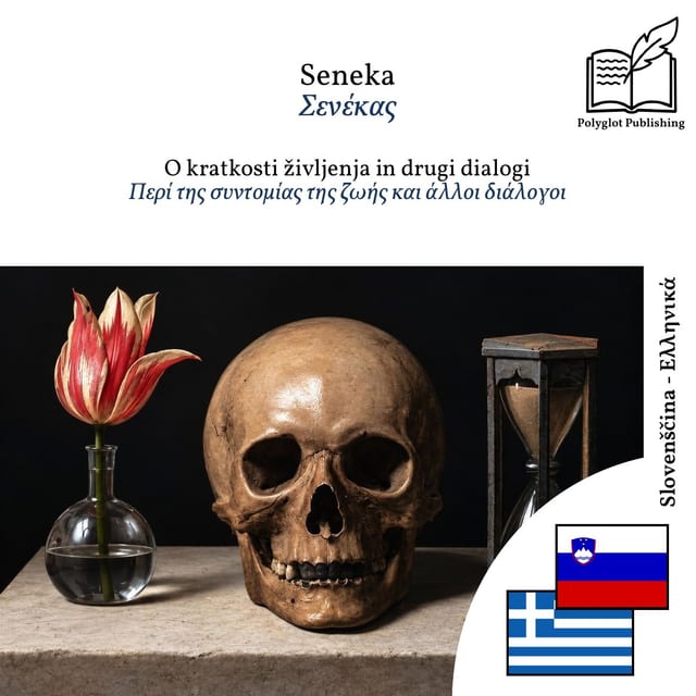 Περί της συντομίας της ζωής και άλλοι διάλογοι