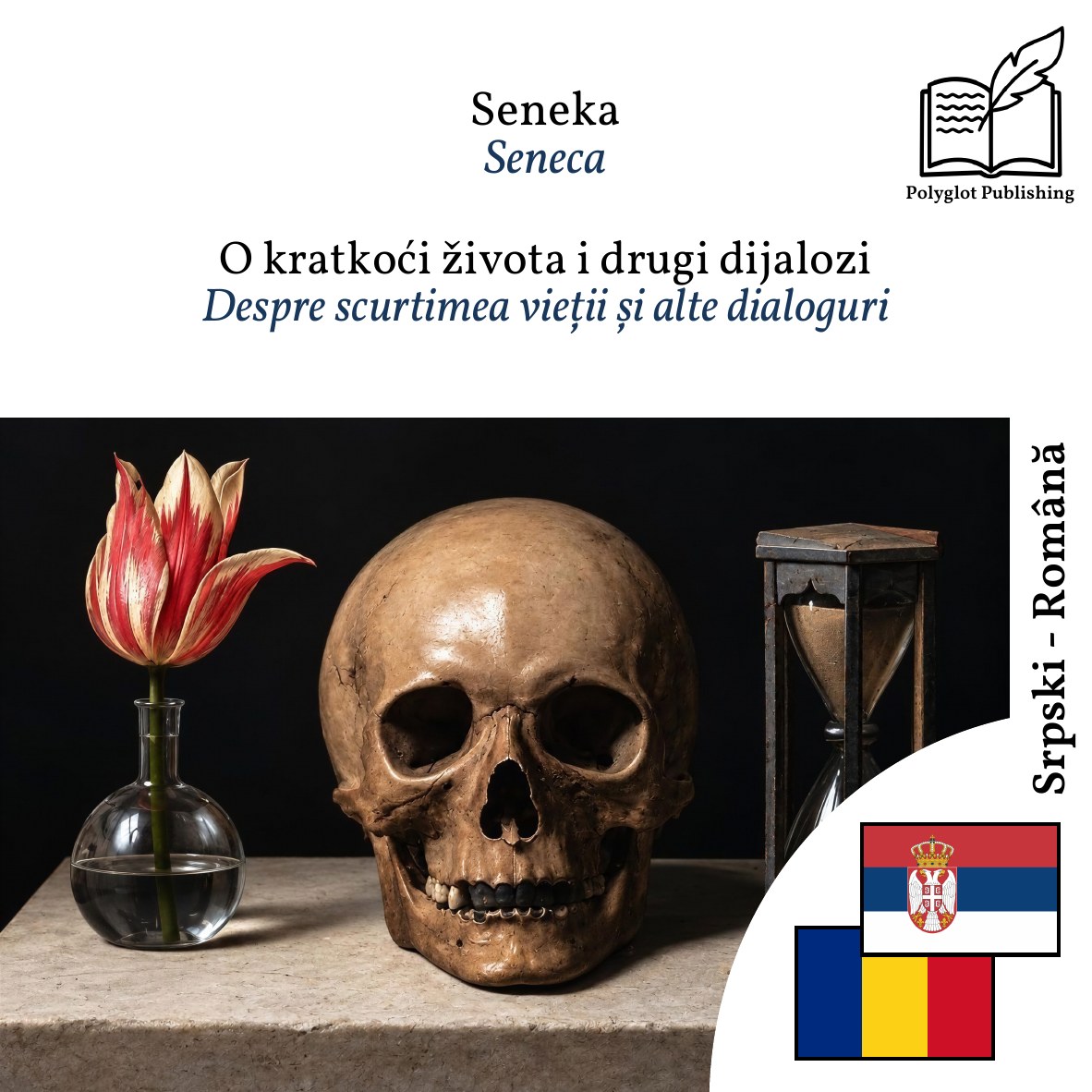 Despre scurtimea vieții și alte dialoguri