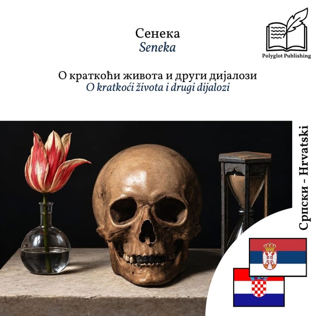 O kratkoći života i drugi dijalozi