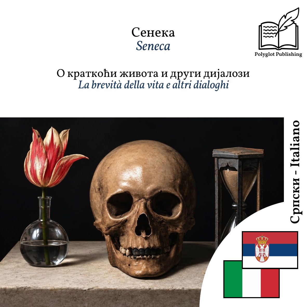 La brevità della vita e altri dialoghi