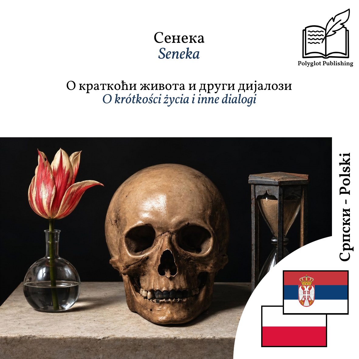 O krótkości życia i inne dialogi