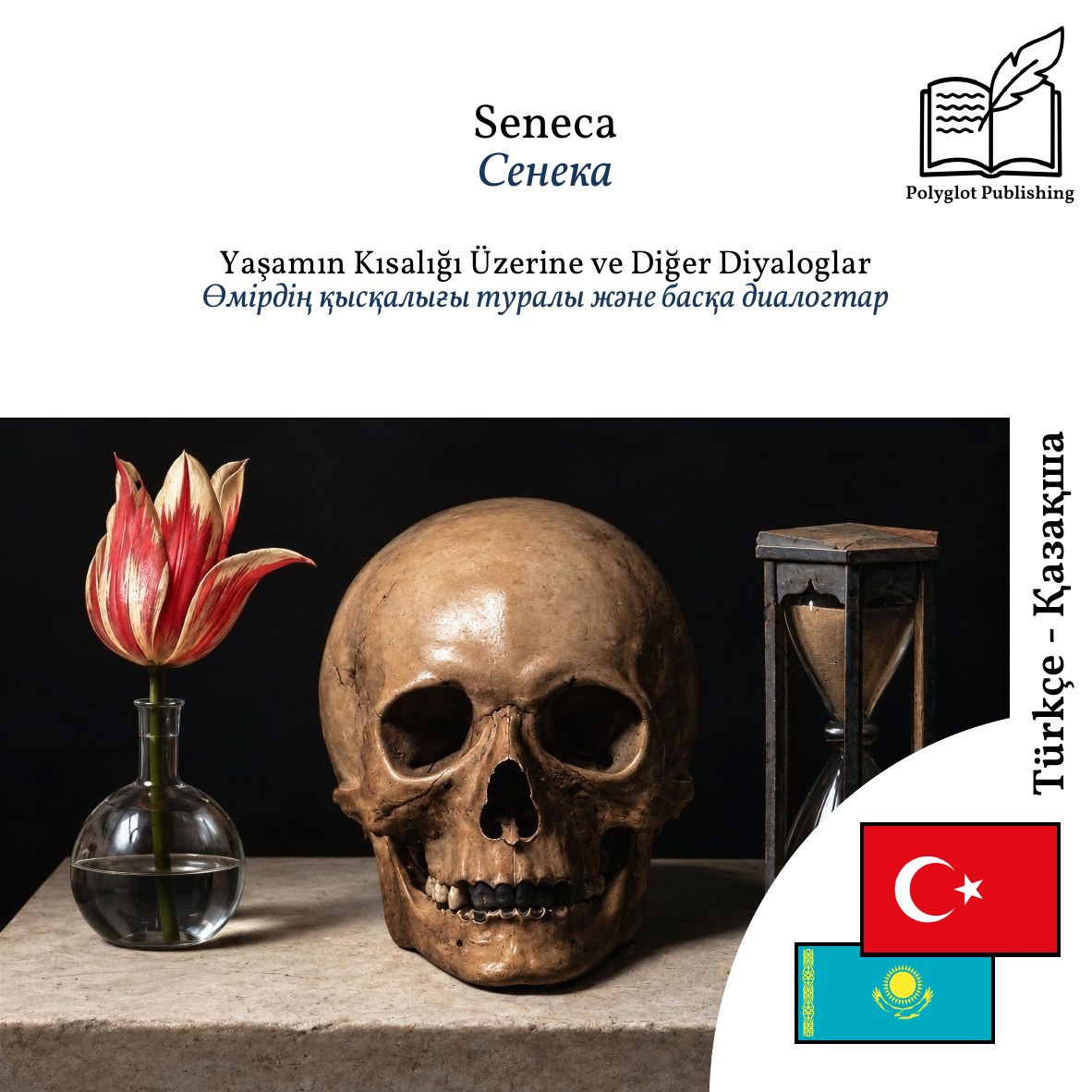 Өмірдің қысқалығы туралы және басқа диалогтар